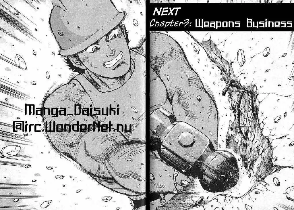 Araragi Express Chapter 0 66